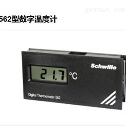 Schwille 562型数字温度计